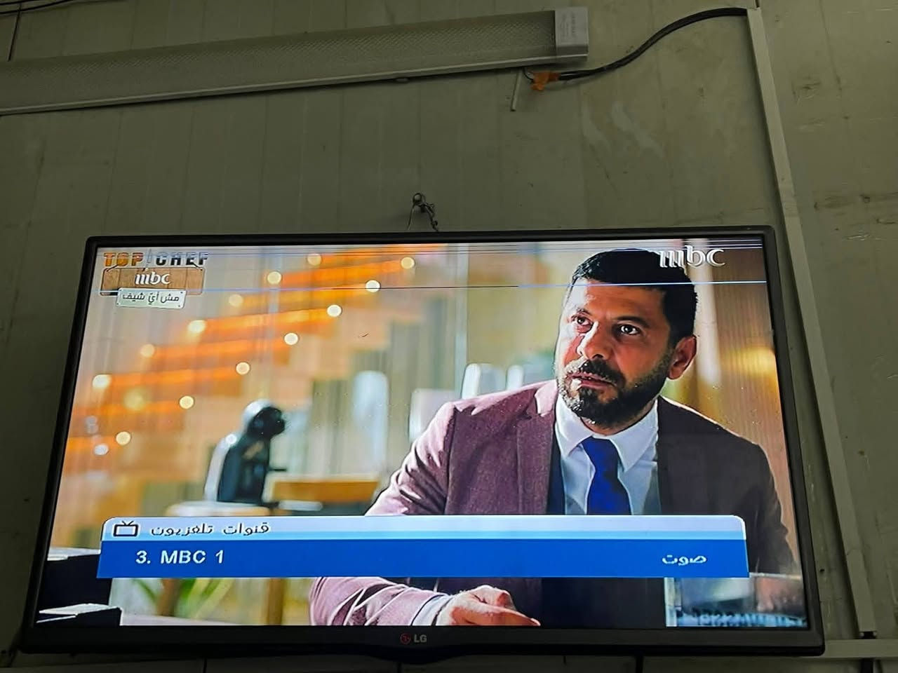 رمضان على الأبواب 🌙
خلّي ستلايتك جاهز 👌

مع اقتراب شهر الخير والبركة 🌙
نوفر لكم خدمة تنصيب وصيانة الستلايت
بجودة عالية واستقبال ممتاز لجميع القنوات 🌍📺
🔹 تنصيب ستلايت و بلازمة 
🔹 ضبط جميع القنوات 
🔹 حل مشاكل الإشارة
للأتصال : 
***********
***********
