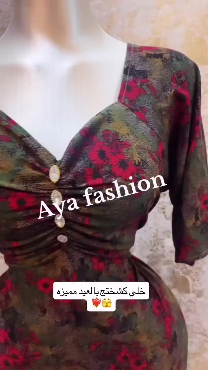 السلام عليكم قماش وخياطه ١٠ العنوان مصقط قرب البانزين خانه اكو توصيل داخل الحسينيه


**إذا كنت صاحب هذا الإعلان وتريد حذفه لأي سبب، رجاءا أرسل رسالة إلى الدعم الفني**