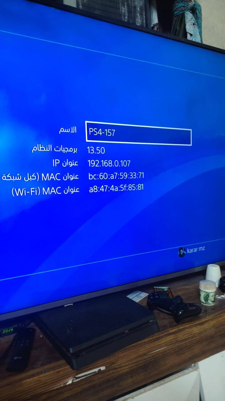 للبيع ما مهكر اون لاين سلم واحد تيرة ب 200 للاتصال *********** مع يدة واحده فقط و قرص واحد
