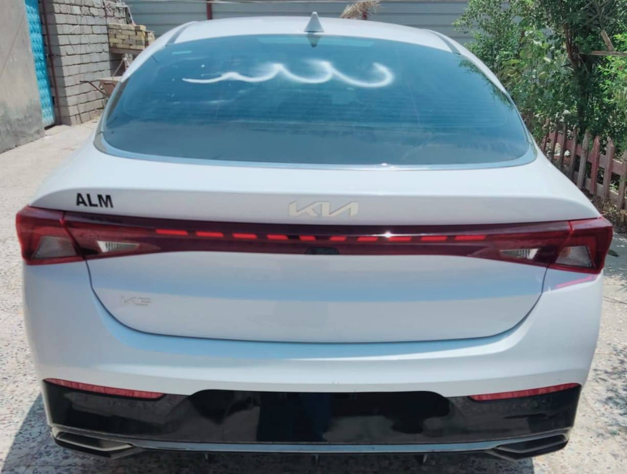 السلام عليكم كي فايف موديل 2023دخول جديد منفيس بسمي محرك 1600تيربو سيارة تشغيل عن بعد جنطة فتح ضاتي سياقة ضاتي حادث سيارة موضح بل صورة مكان سيارة البصرة القرنة رقم الهاتف ***********
نتصل بيك خير وتدلل
