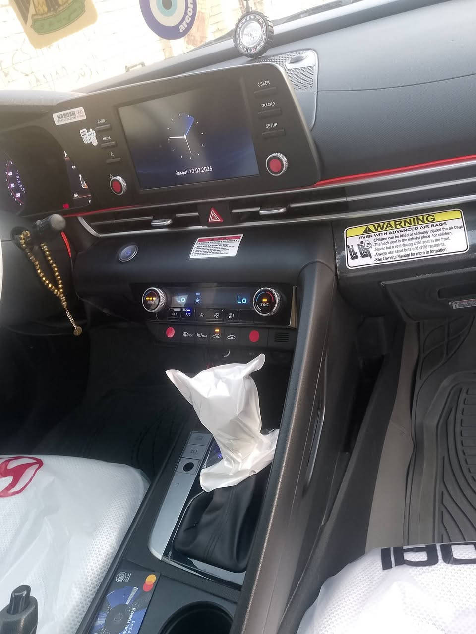 السياره بها تصليح باللغه ماشي 40,000السلام عليكم النترا موديل 23 مراوس وبيع ض


**إذا كنت صاحب هذا الإعلان وتريد حذفه لأي سبب، رجاءا أرسل رسالة إلى الدعم الفني**