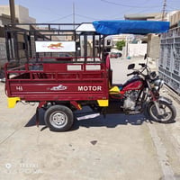 ستوته • ٢٠٢٣ • دوزخورماتو