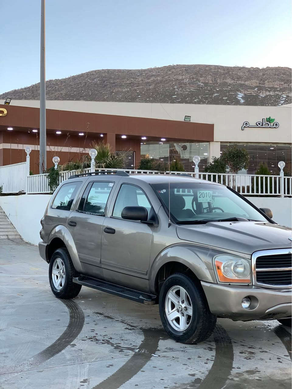 سڵاو بەناوی خوای گەورە  ئەم سەیارەیە بۆ فرۆشتن دۆج دۆرانگۆ مۆدێل ٢٠٠٨فول  مواسافات v8 و گێڕ تۆماتیک  تەبرید  مەرکەزی ساردو گەرم  کوشن کارەبا دەبڵ  ئەکسل  ناو زەرد و سێ مەقتەع کوشن  سەیارەکە ساغە و  مزایدەیە بەشەرت ئەوەی  ماڵی کەسی  نەبێو پارەی کەسی  تیانەبێت موسو بڕاوە بەشەرت گێڕ تۆماتیک  سعری ٢٦گەڵا  مشتەریت تەلەفۆن بکە *********** ڤایبەرو  وەتساپی  لەسەرە شمشمل, السليمانية
