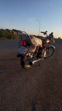 نامه • سكنر • ٢٠٢٦