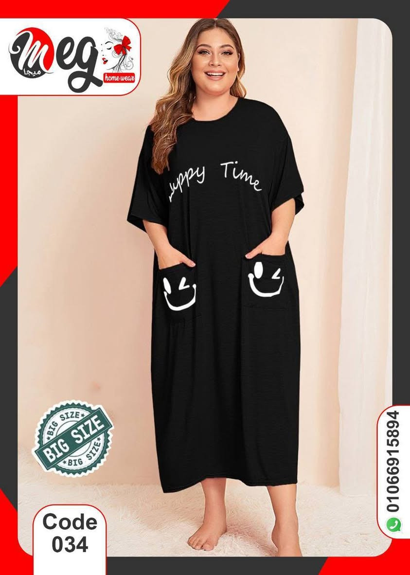 انا لا موزع ولا مكتب ولا وكيل احنا المصنع نفسه ،تم واضيفك واتفرج 
حريمي رجالي اطفالي لانجيري داخلي و كوليكشن شتوي قوي جدا
 انا  بصفي بضاعه صيفي وعندى  شغل شتوي  وهطلعهم  بأرخص سعر
تم وهبعتلك وشوف بنفسك
اسعارنا جمله وفي مرتجع


**إذا كنت صاحب هذا الإعلان وتريد حذفه لأي سبب، رجاءا أرسل رسالة إلى الدعم الفني**