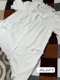 دشداشة • مجموعة 5 قطع • نظيف