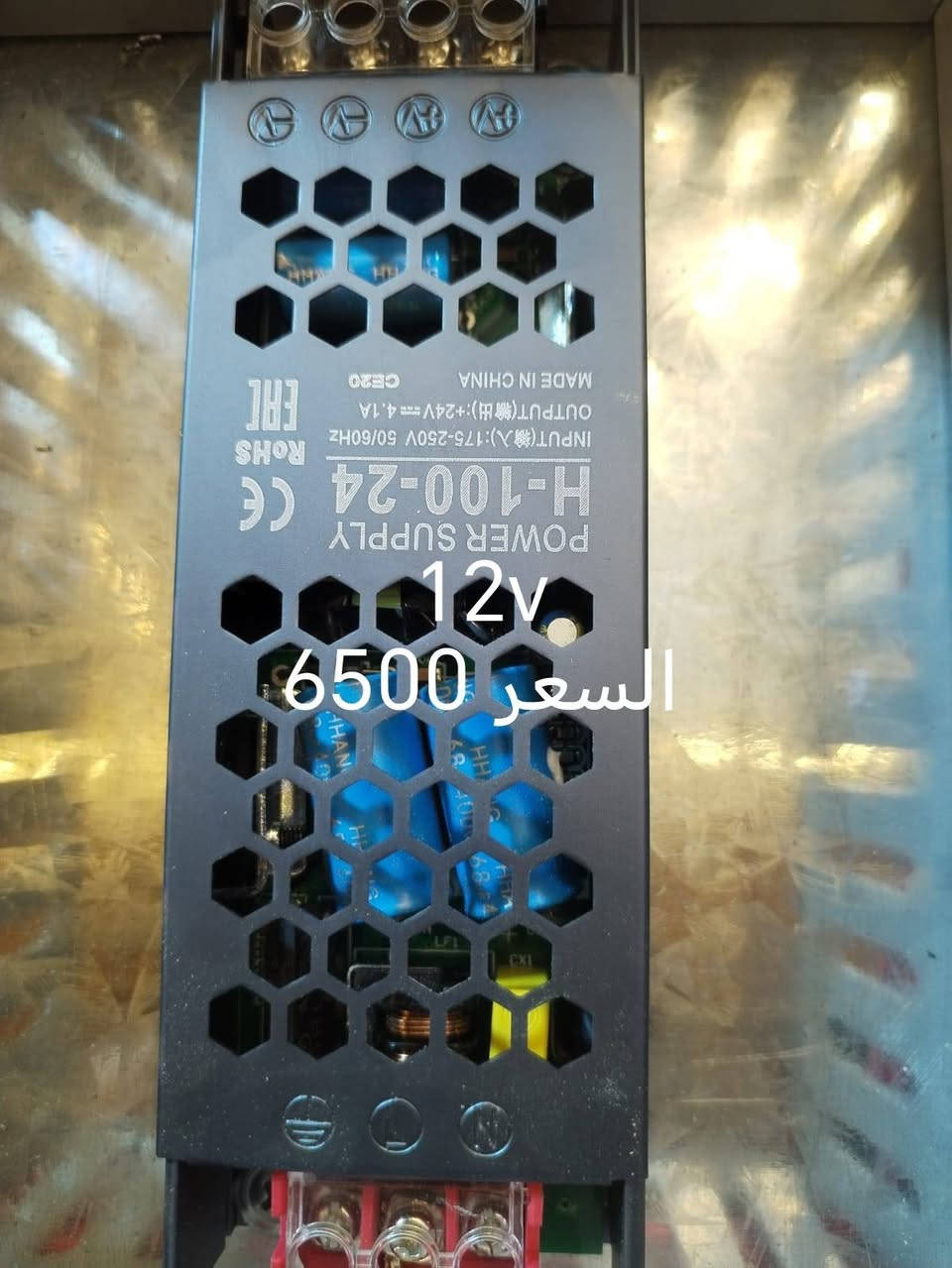 نقدم لزبائننا الكرام اصحاب المحلات
والحرفيين أجود أنواع وأنسب الأسعار
من مواد السيطرة اسعار ارخص من الجمله 
الأسعار داخل كل صورة
للتواصل واتساب
بابل الحله
***********
