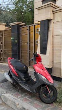 عدلة • بلاديه • الكاظميه