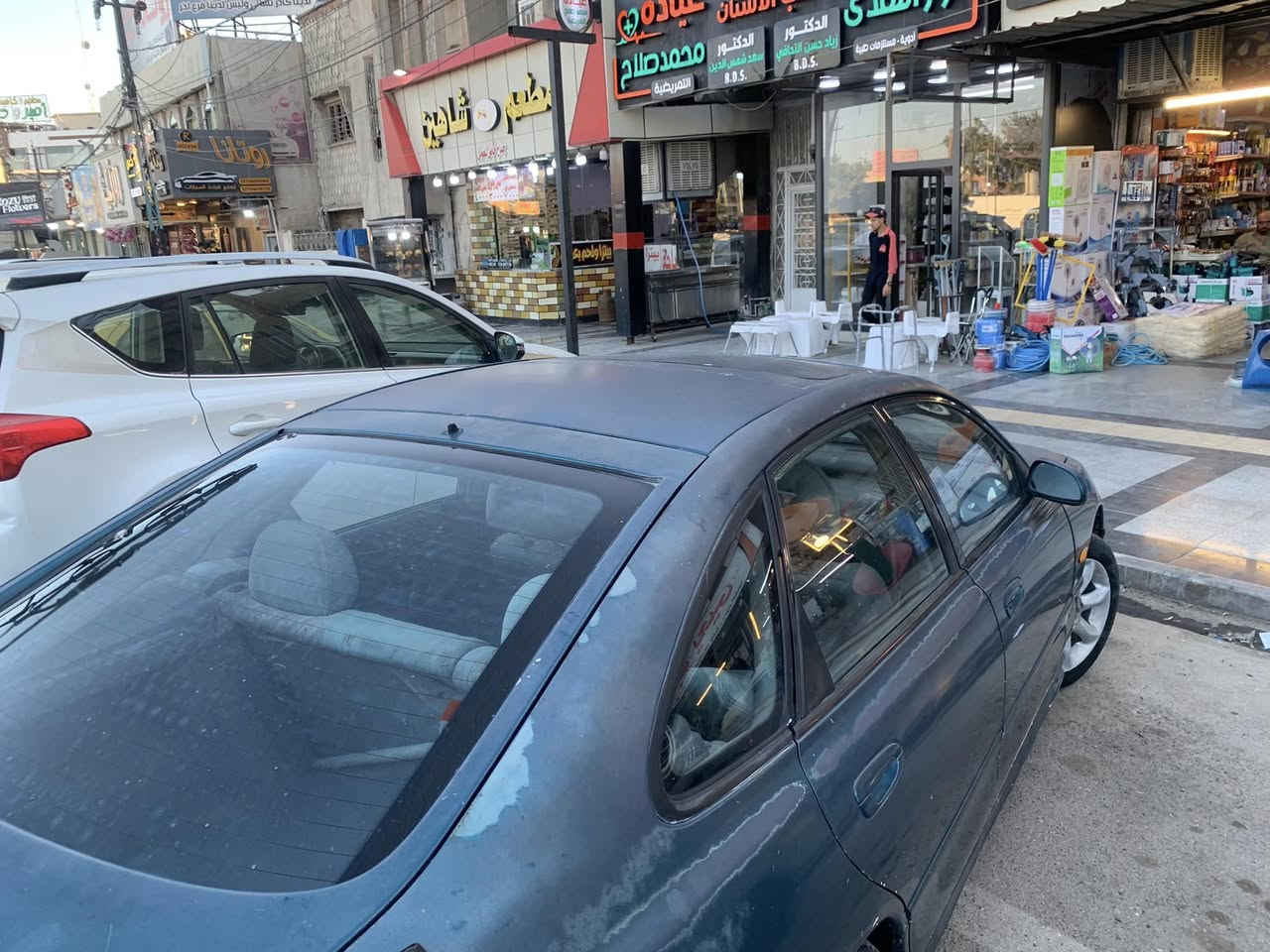 ١٩٩٢
٤٠ ورقة
***********
