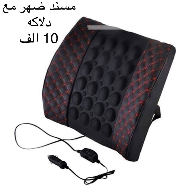 خلي سعر وبالعافيه


**إذا كنت صاحب هذا الإعلان وتريد حذفه لأي سبب، رجاءا أرسل رسالة إلى الدعم الفني**