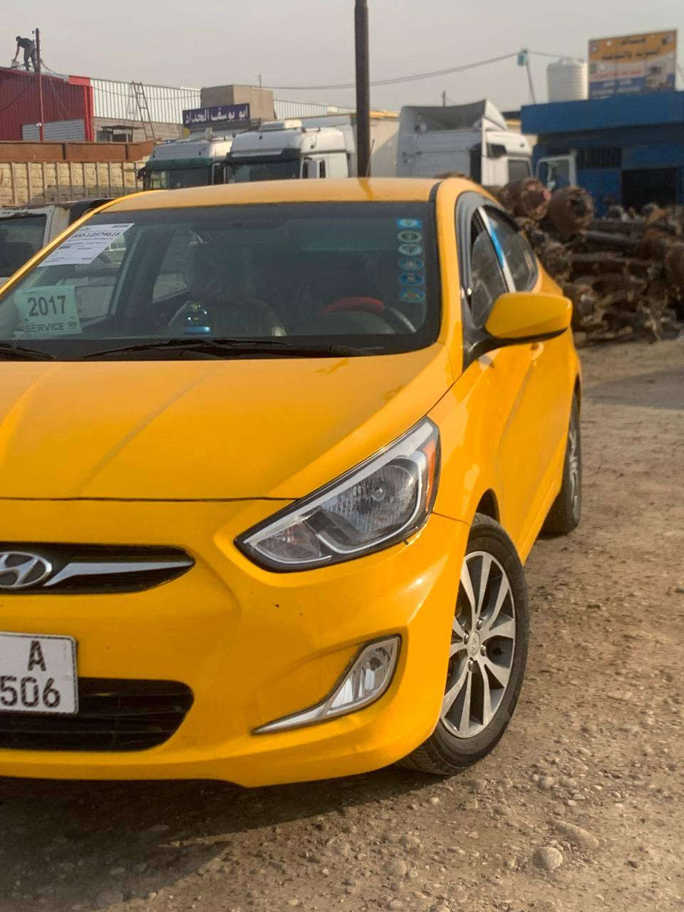 اكسنت مظلع 2011
رقم نينوه بسمي
كابون بانزين
محرك 16دوش 
كير عادي
عينه وكلج جديد
سياره بيها جاملغ وبند انبذل بدون دواخل
طخم تاير جديد
طخم ريل كب كروم
طخم امامي وخلفي كلو جديد
داخل بيجي
سياره جاهزه عل اخر حبايه 
مكاني موصل ملاين 
تبريد شغال ممظومه كامله جديده
الاتصال عل رقم ***********
