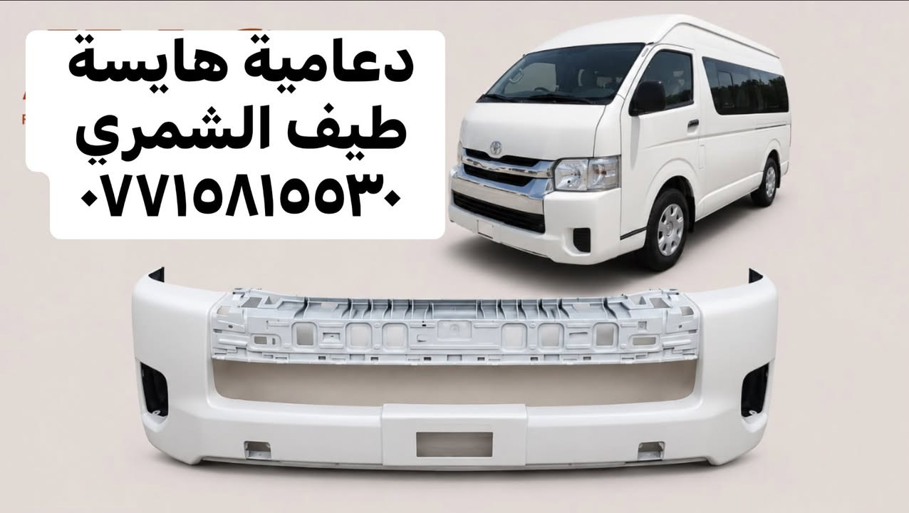 طيف الشمري

***********
