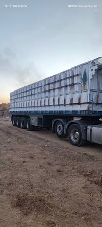 عربانة قلاب • دنگير • شاصي14-16