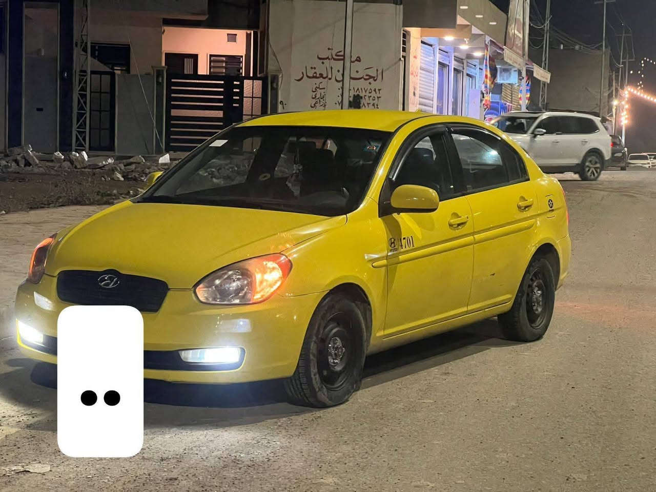 السلام عليكم 

اكسنت دبدوب 2010

وارد امريكي 

رقم صلاح الدين مسطرة 

اني الشرعي  شرط التحويل 

الضرر بوند مبدل وشبر بل صندوگ  الباقي كود واحد بدون دواخل 
تكم شواصي سقف كله شرط 

فول اتوماتيك 

تحكمات استيرن+جامات كهرب+

هزة جديدة سنويه جديدة 

سيارة جاهزا ماتصرف ربع عليه 
السعر 93 وبيها مجال 
العنوان موصل حي الكندي

***********
