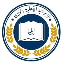 افتتاح التسجيل • الصف الاول الابتدائي • وسائل تعليمية