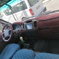 كفاله عامه • ٢٠١٤ • رقم انكليزي