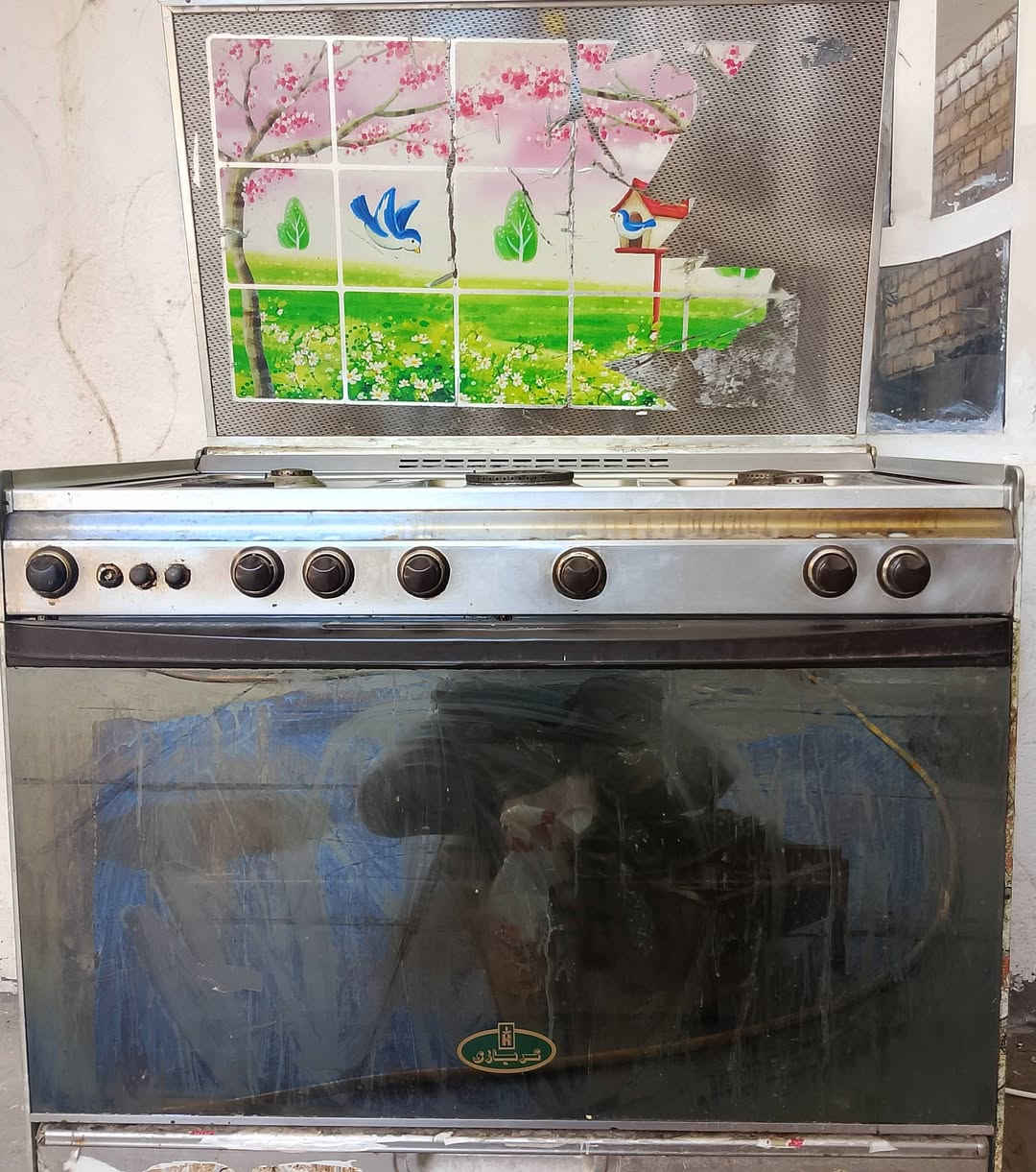السلام عليكم طباخ كريازي خمس عيون 100 قفل الاتصال ***********
