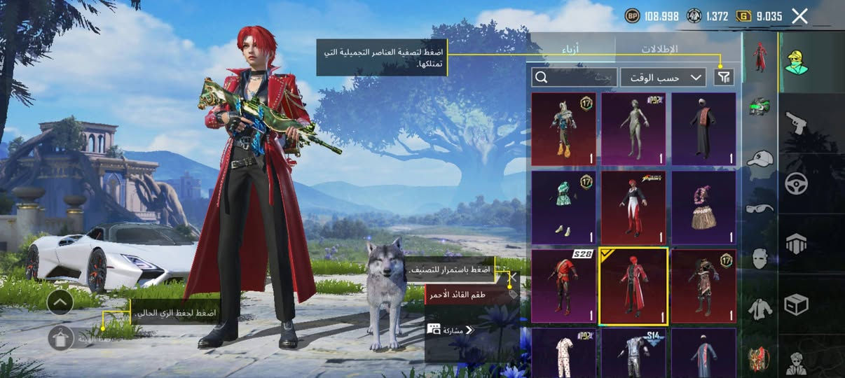 حساب بوبجي للبيع


**إذا كنت صاحب هذا الإعلان وتريد حذفه لأي سبب، رجاءا أرسل رسالة إلى الدعم الفني**