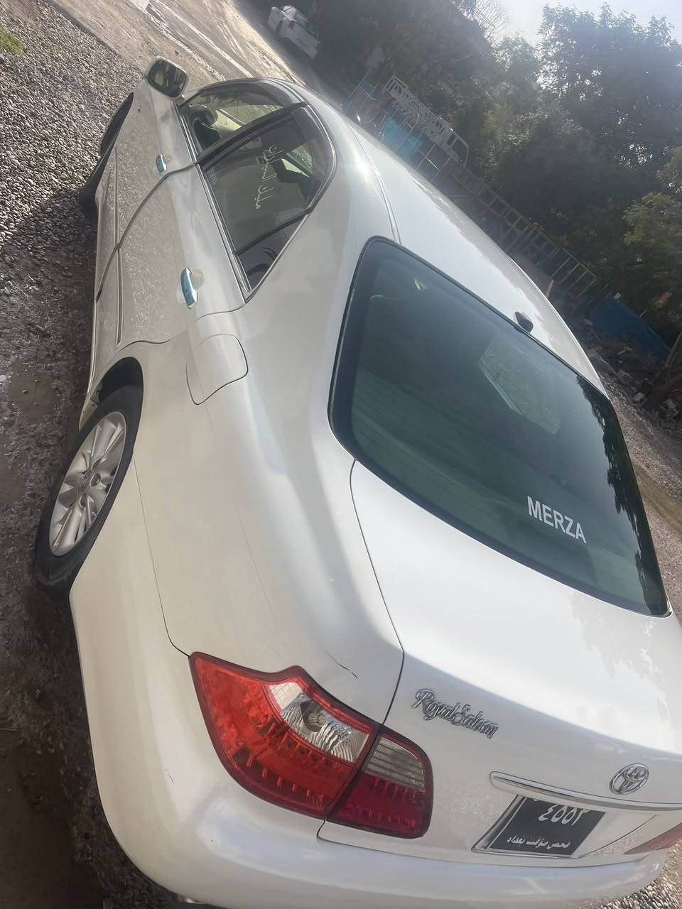 براو ***********
