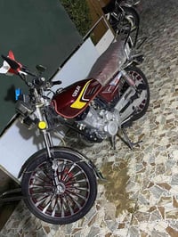 سيڤان • ٢٤ • شكل ٢٥