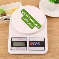 كنك سايز • نفرين ٧ قطع • لحاف ٢٦٠x٢٤٠