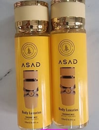 سبلاش نسائي • بيج • قضاء هيت