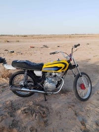 شراي • بخدمته