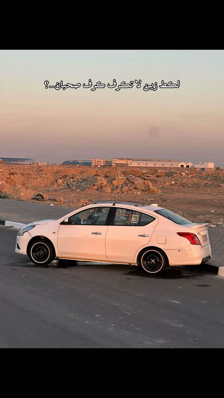 نيسان سني ٢٠٢٤ مراوس فقط رقم بغداد ماشيه ١٠ الاف البصرة, العراق


**إذا كنت صاحب هذا الإعلان وتريد حذفه لأي سبب، رجاءا أرسل رسالة إلى الدعم الفني**