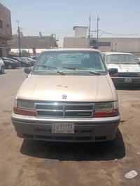 دوج 91 رقم بغداد مشروع وطني باسمي مكينه 3000 كير كهربائي سعر 28 ورقه 0...
