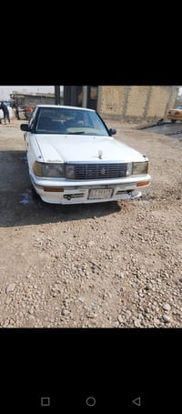 هارتوب • ١٩٩٢ • كفاله عامه