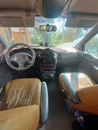 كرفان • ١٩٩٧ • باسمي