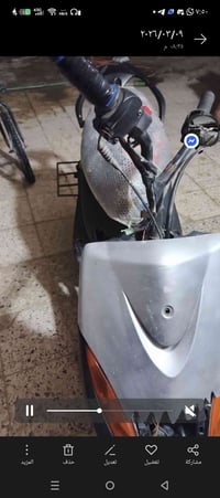 للبيع • قيم وخذ