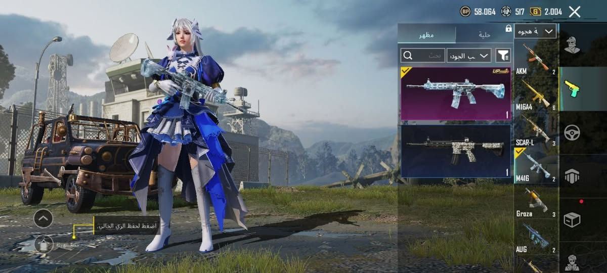 حساب متروك للبيع سعر 25 شراي خاص
ربط كوكل فقط نضيف


**إذا كنت صاحب هذا الإعلان وتريد حذفه لأي سبب، رجاءا أرسل رسالة إلى الدعم الفني**