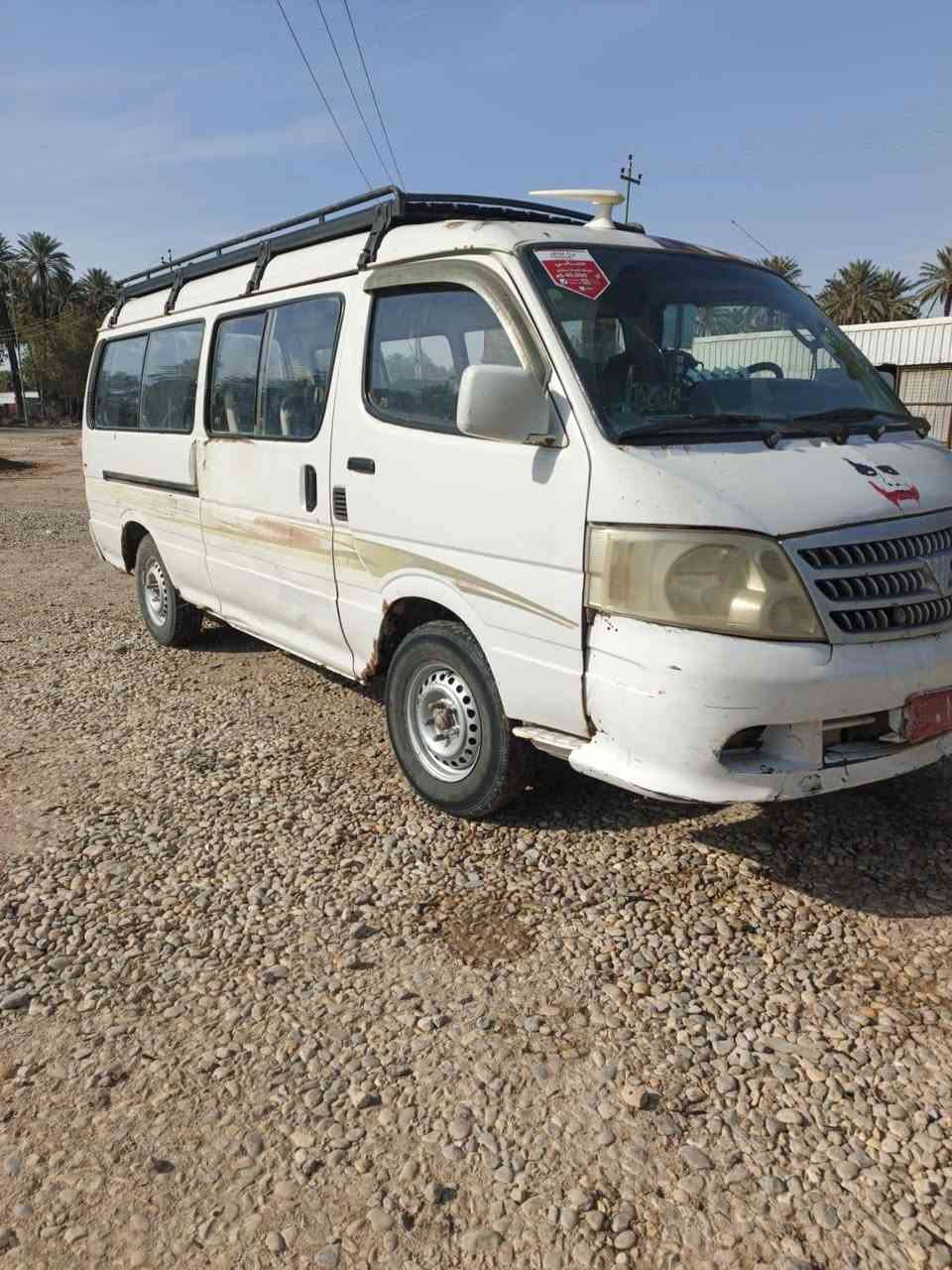 فتون موديل10لبيع سياره جاهزه عده حداديه نص مكينه وكير ونجي نكره سلف راعيهه ماندله مصفره خط وبحث مطلوبه بس غرمات سنويه عضم عاج ساقطه بل21ابيع بدون راعي. اكاتبك وكفلك سرقه وعشائرين السعر 19وبيهه مجال مكاني واسط صويره ***********مو شراي اعبر لمنشور سياره مال عيشه ومال جناي
