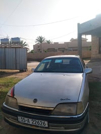 اوميغا • ١٩٩٣ • جير عادي