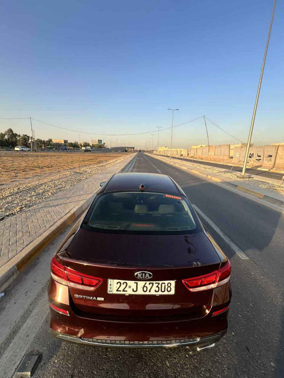 اوبتما موديل 2019.  بدون ارباك... بدون دواخل .. بيه بس رش جاملغ امامي وشويه بل خلفي. مابيه ضربه بل عراق فقط حادث امريكا  السياره  كلش جديده رقم اربيل تحويل ثانيوم رقم جديد  مكانه واسط الدبوني وسعره 129 وبيه مجال  بيع مستعجل ***********
***********
