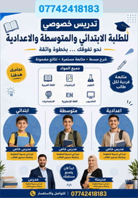 خدمة • تواصل • بدون تفاصيل