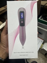 مستحضرات تجميل