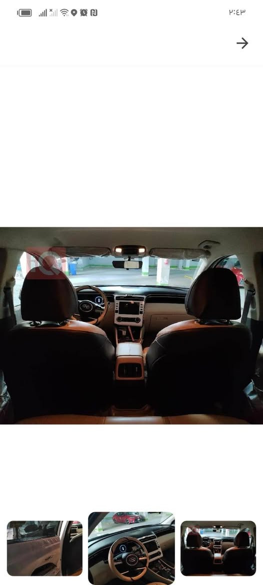 السلام عليكم عارض توسان للبيع موديل ٢٠٢٤ فول عدا الفتحة ماشيه ٤٨ بيه بارد بل باب الخلفي عارضه ٢٢٥ بيه مجال للاستفسار الاتصال على الرقم *********** مبدل الراجز شركة الدوليه داخل الضمان داخل جلد لدات تحكمت استيرن كامرة دوارة
