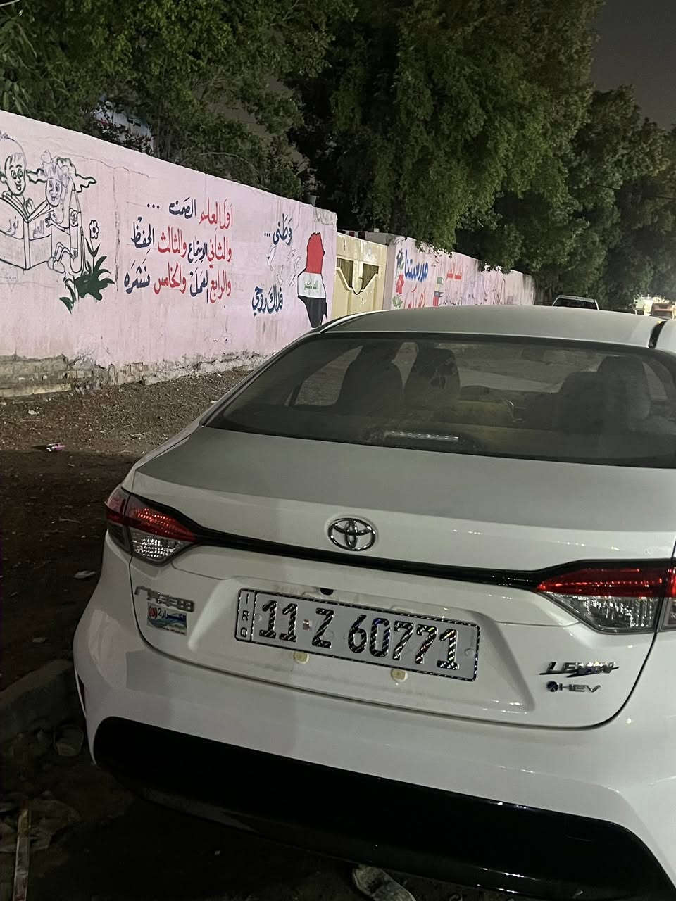 السلام عليكم كورلا 25 كفاله عامه الموصفات معروفه السياره ماشيه 15 الف بعدهه جديده مكاني بغداد حي اور 
اتصل وبخدمتك ***********
