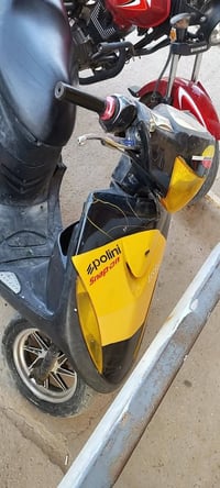 ماكس عدله • كهربائيات شغاله • بابل القاسم