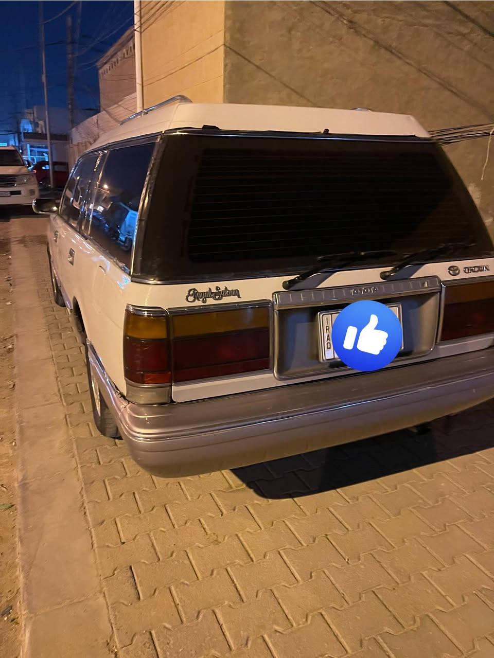 سلام عليكم شباب
كراون ديلوكس اصل موسيدان سبعه راكب
رقم كربلاء سنويه ل 28 راعيه بل نجف 
مكان السياره نجف
للبيع او مراوس حسب القناعهه
مديل 91 كفاله من كصه ونقل جثه
صبغ عام اثر جراد 
مكينه وكير وحداديه مكفولات 
تبريد شغال ثلج منضومه كامله مبدله
كهربائيات كله شغاله 
تخم تاير دلنلوب ويل بلادي مالت حاويه 
اني معمره على ايدي تعمير جناي
 سياره جاهزه نصبته احله من الصور
سعر 68 الشراي بيخير ويدلل 
 ***********
