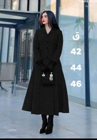 طقم قطعتين • جوخ • آخر قطعة