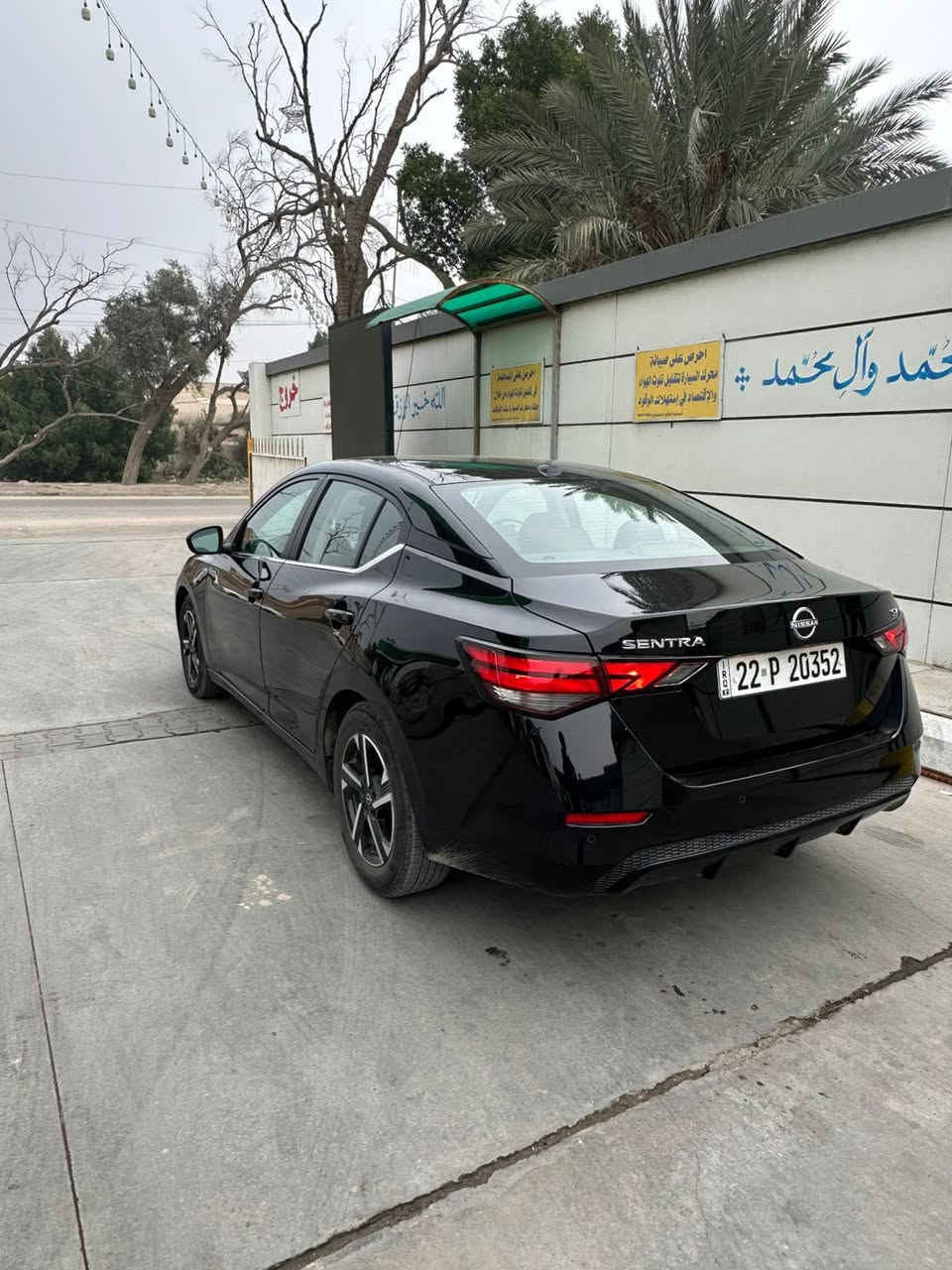 السلام عليكم
نيسان سنترا مديل 24 للبيع وارد امريكي  🏎️
حادث جانبي بجم كبس 🚗
رقم اربيل الجديد تحويل وكالة 🚨
سيارة حلوة وجديدة ما ناقصها اي شي 
موصفات SV معروفة كير مكينة كفالة 
 السعر ب 148 وبيها مجال 
العنوان البصرة 
الهاتف :***********
***********
