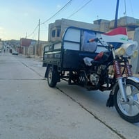 ستوته • فحل • محرك 2020