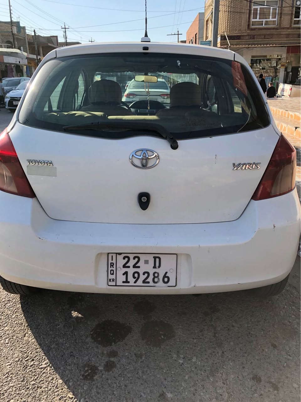 یارس ٢٠٠٨
بێ سبوغ 
***********
گوری نەبووە أربيل, العراق
