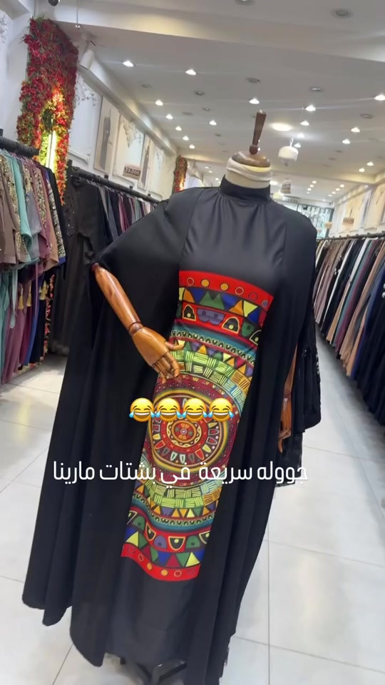 للأناقة عنوان.. وللفخامة حضور استثنائي لا يُنسى ✨ بشتات مارينا الفاخرة 👑 تصميم راقٍ، خامة صيفية خفيفة وباردة، وقصة Free Size مدروسة بعناية لتناسب الأوزان من 70 إلى 100 كغم تقريباً. 🔥 السعر: 23,000 دينار فقط متوفر البيع بنظام الجملة والمفرد. 🎀 مزود بحزام داخلي مخفي يمنحكِ إطلالة مرتبة وأنيقة. 🤍 ضمان المعاينة متوفر: إذا لم تطابق القطعة توقعاتكِ، تگدرين ترفضين الطلب عند الاستلام بكل راحة. 🚚 التوصيل متوفر لكافة محافظات العراق: 📍 داخل الموصل: 3,000 دينار 📍 باقي المحافظات: 5,000 دينار 📩 للحجز والاستفسار: راسلينا عبر رسائل الصفحة أو الواتساب: 📲 واتساب 1: https://wa.me/9647722910141 📲 واتساب 2: https://wa.me/9647740854519 🌐 موقعنا الإلكتروني: https://marinaabaya.com الرابط موجود بالبايو. #بشتات_مارينا #بشت_نسائي #فخامة_نسائية #ازياء_الموصل #صناعة_عراقية 


**إذا كنت صاحب هذا الإعلان وتريد حذفه لأي سبب، رجاءا أرسل رسالة إلى الدعم الفني**