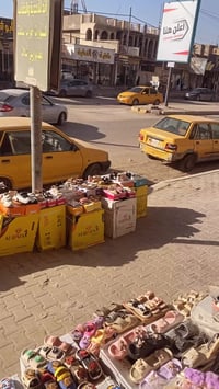 احذية • ترند • تخفيضات