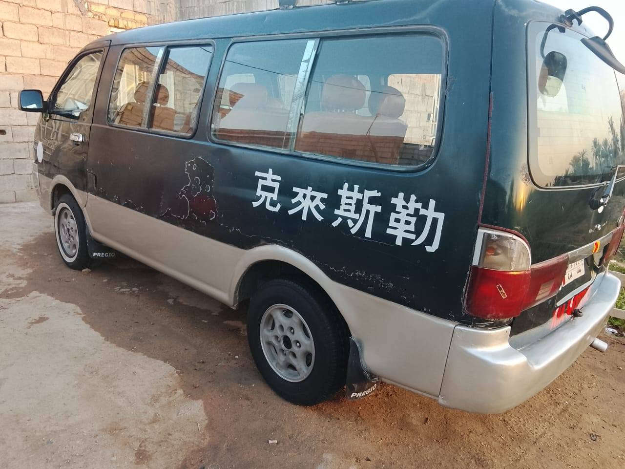 السلام عليكم
بريجو مديل 97 بسمي  سياره كفاله عد الحجل شواصي معمرات درجه اولى مكينه وكير واكسل كفاله مصفره من كلشي هيئه ومرور سنويه ل28 خطها كوفه نجف مكاني نجف الكوفه 
***********
