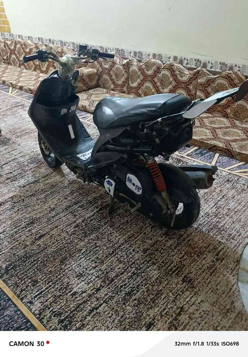 سلام عليكم دراجه ماكس للبيع دراجه حاويه الدراجه كله شغاله غراضه كامله ( بدون اسبايدر) السعر 525 اوبيه مجال المكان سوك الشيوخ
***********
***********
